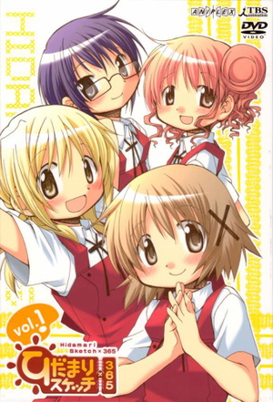 Hidamari Sketch