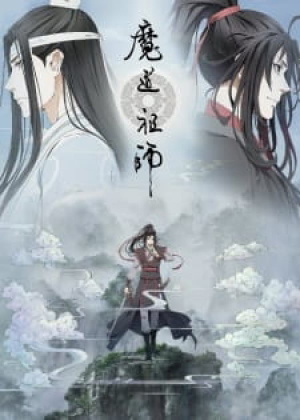 Grandmaster of Demonic Cultivation