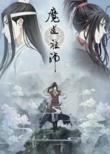 Grandmaster of Demonic Cultivation