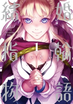 Tales of Wedding Rings (Manga)