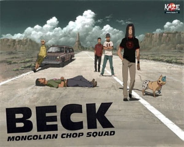 Image for the work Beck: Mongolian Chop Squad