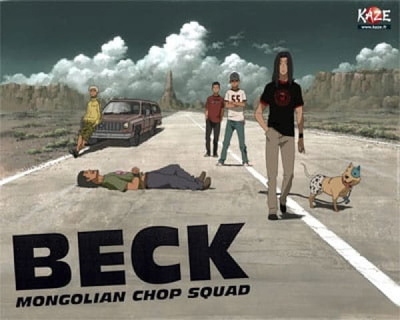Image for the work Beck: Mongolian Chop Squad