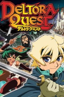 Image for the work Deltora Quest
