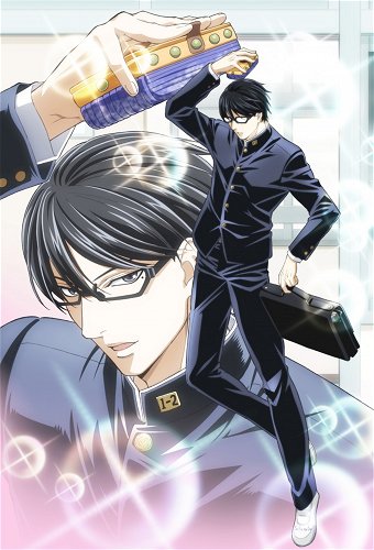 Image for the work Haven't You Heard? I'm Sakamoto