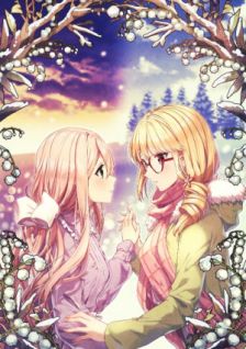 Image for the work Heart of the Woods