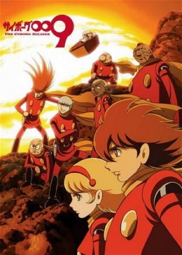 Image for the work Cyborg 009