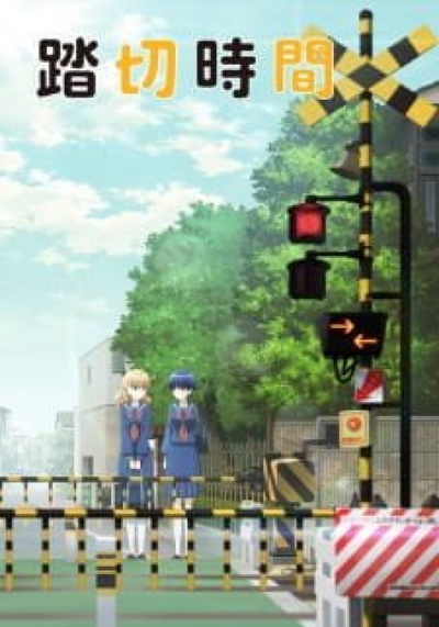 Image for the work Crossing Time