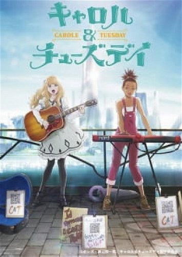 Image for the work Carole & Tuesday