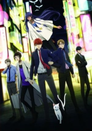 Image for the work Midnight Occult Civil Servants