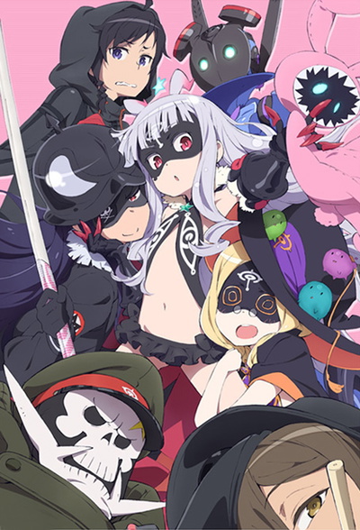 Image for the work Sekai Seifuku: Bouryaku no Zvezda
