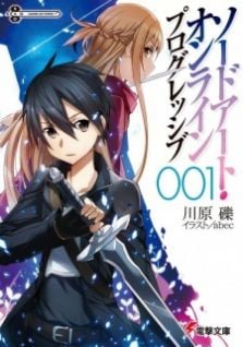 Image for the work Sword Art Online: Progressive