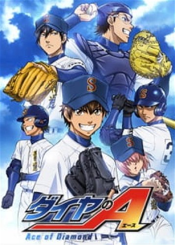 Image for the work Ace of Diamond