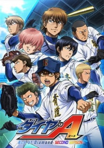 Image for the work Ace of Diamond: Second Season
