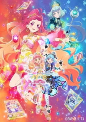 Aikatsu Friends!: Brilliant Jewel