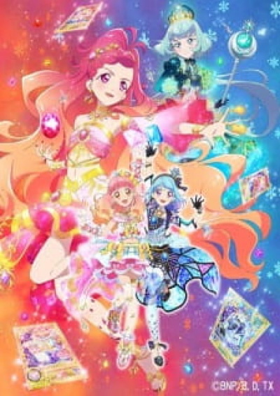Aikatsu Friends!: Brilliant Jewel