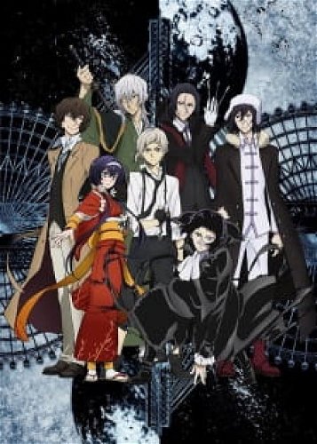 Image for the work Bungo Stray Dogs 3