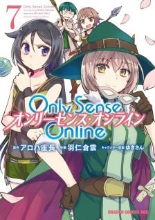 Image for the work Only Sense Online