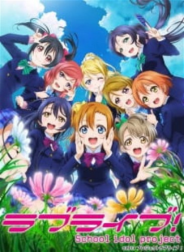 Display picture for ラブライブ! School idol project 2期