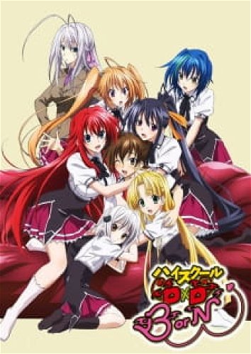 Image for the work High School DxD BorN