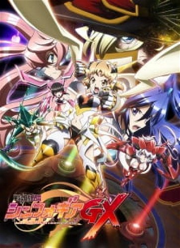 Image for the work Symphogear GX