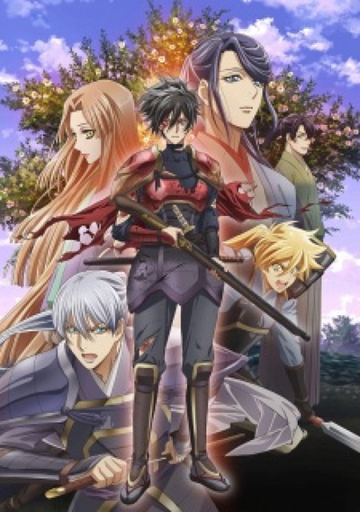 Beautiful Butterfly: Young Nobunaga