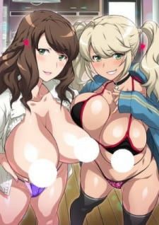 Ecchi na Onee-chan ni Shiboraretai