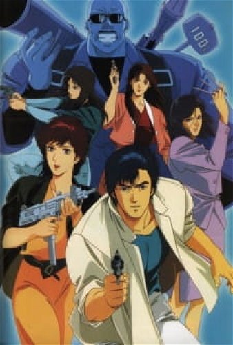 Image for the work City Hunter