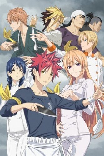 Image for the work Food Wars! The Fourth Plate