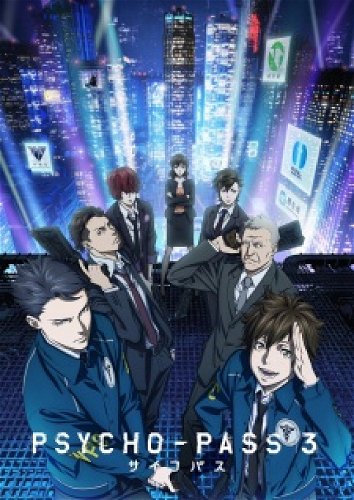 Image for the work Psycho-Pass 3