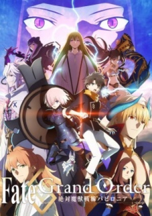 Display picture for Fate/Grand Order -絶対魔獣戦線バビロニア-