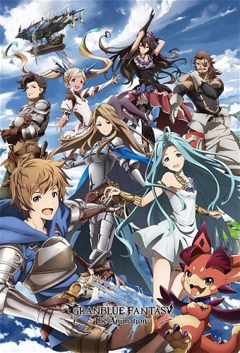 Image for the work Granblue Fantasy The Animation