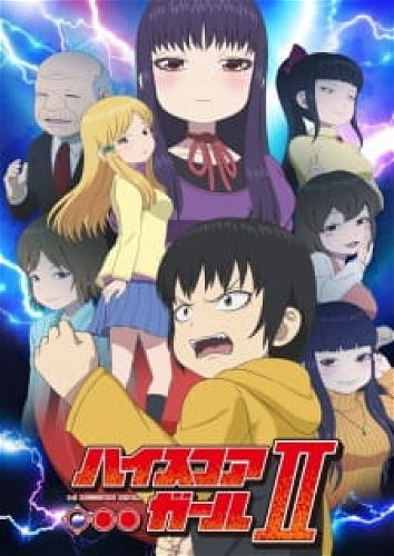 Image for the work High Score Girl II