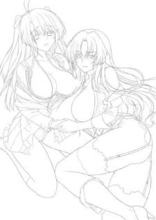 Display picture for 屈辱