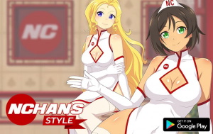 NChans Style