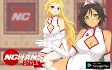 Image for the work NChans Style