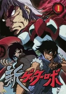 Image for the work New Getter Robo