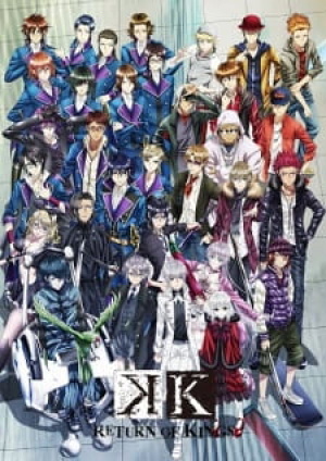 Display picture for K RETURN OF KINGS