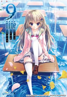 9-nine-