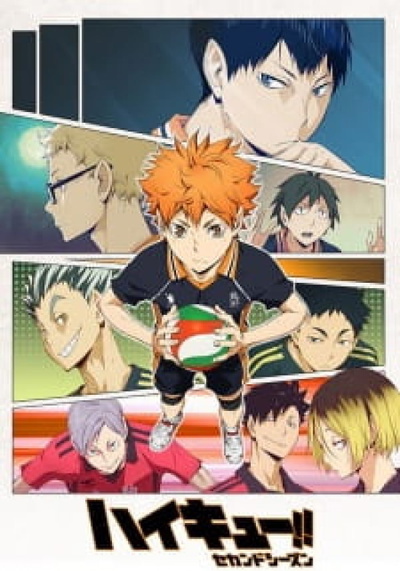 Image for the work Haikyu!! 2nd Season