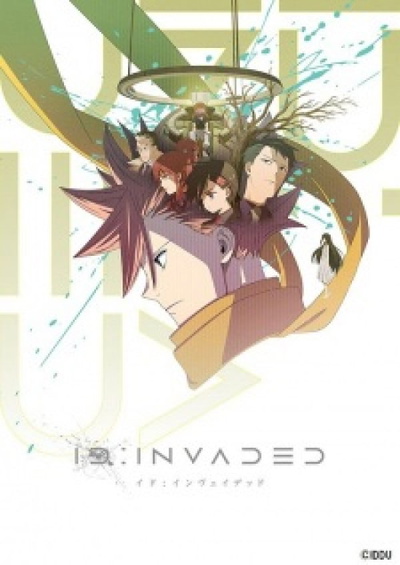 Image for the work ID:INVADED