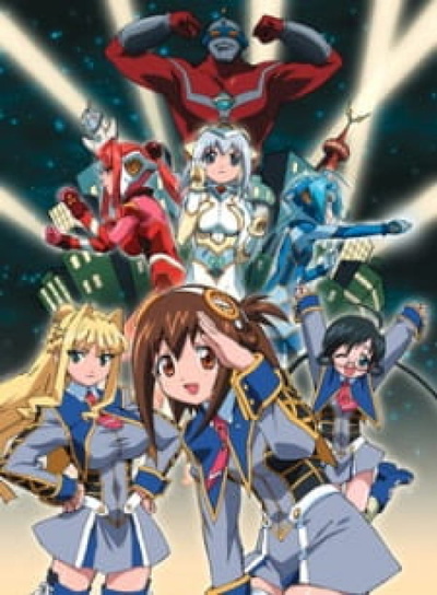 Image for the work Ultimate Girls