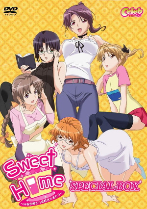 Sweet Home ~H na Onee-san wa Suki Desu ka?~