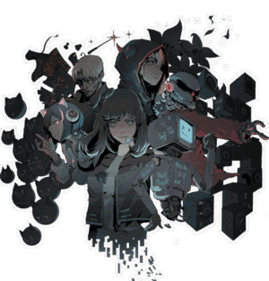 Cytus II
