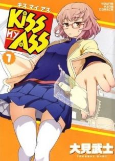 Kiss my Ass