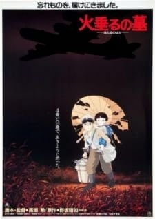 Image for the work Grave of the Fireflies