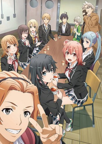 Image for the work My Teen Romantic Comedy SNAFU Climax!