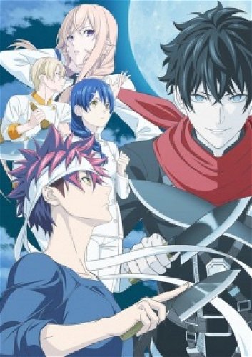 Image for the work Food Wars! The Fifth Plate