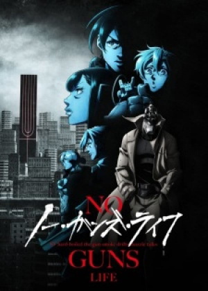 Display picture for ノー・ガンズ・ライフ