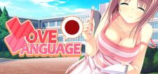 Image for the work Love Language Japanese