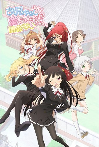 Image for the work OniAi